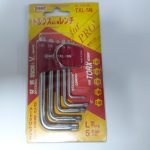 آچار آلن ستاره ای T10–T40ایت ژاپن