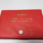آچار آلن ستاره ای ایت ژاپن۱۰T-55T